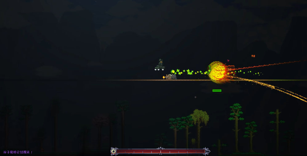 泰拉瑞亚刚打完肉山后该做什么