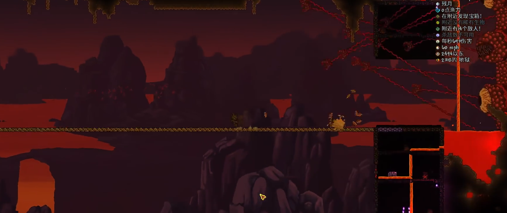 泰拉瑞亚刚打完肉山后该做什么