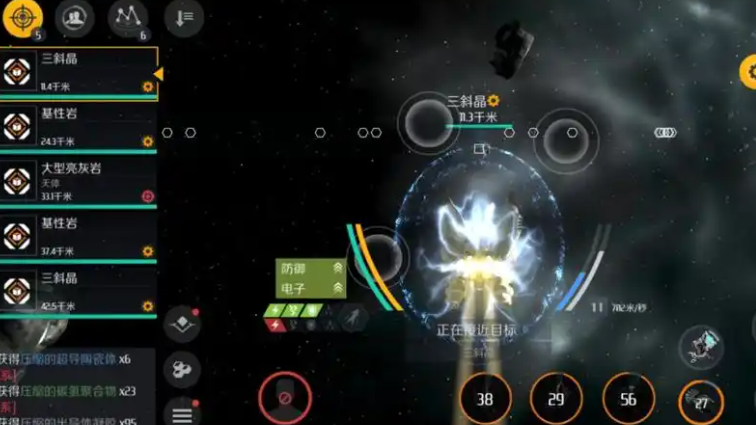 第二银河怎么提升战力