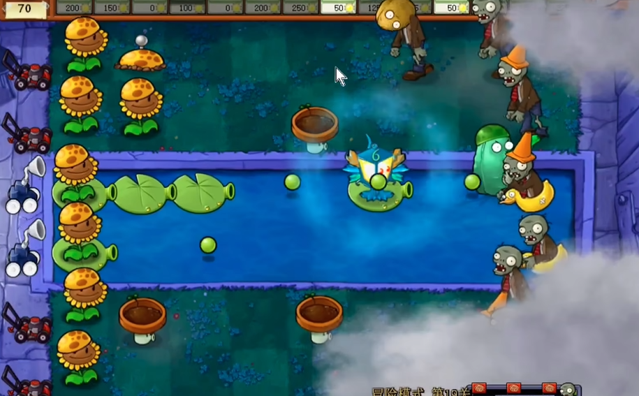 植物大战僵尸怎么摆阵比较好