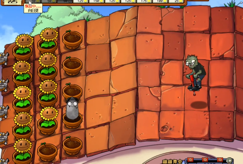 植物大战僵尸怎么摆阵比较好