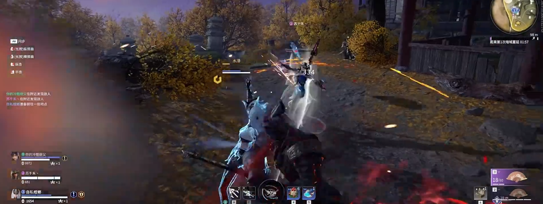 永劫无间以刑止刑成就怎么获得