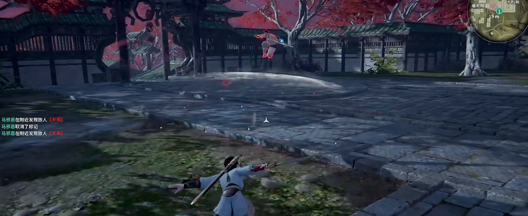 永劫无间长剑操作技巧是什么