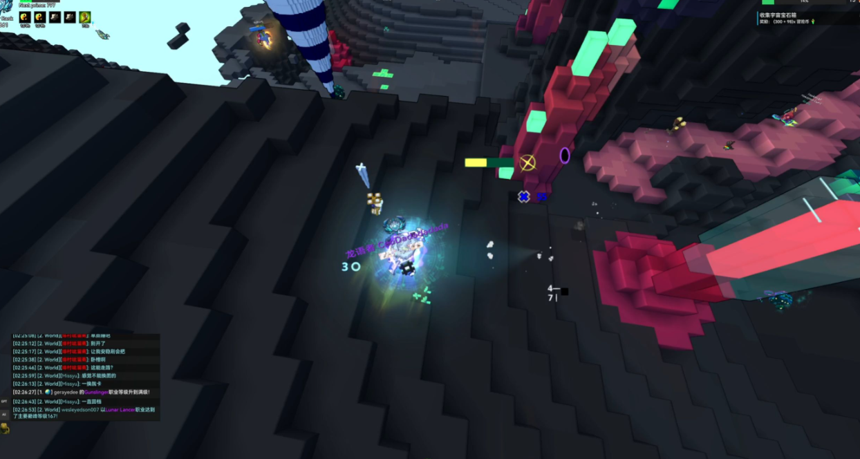 宝藏世界怎么去二级晶洞矿洞的