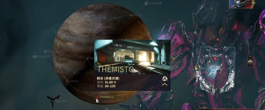 星际战甲木星boss怎么打