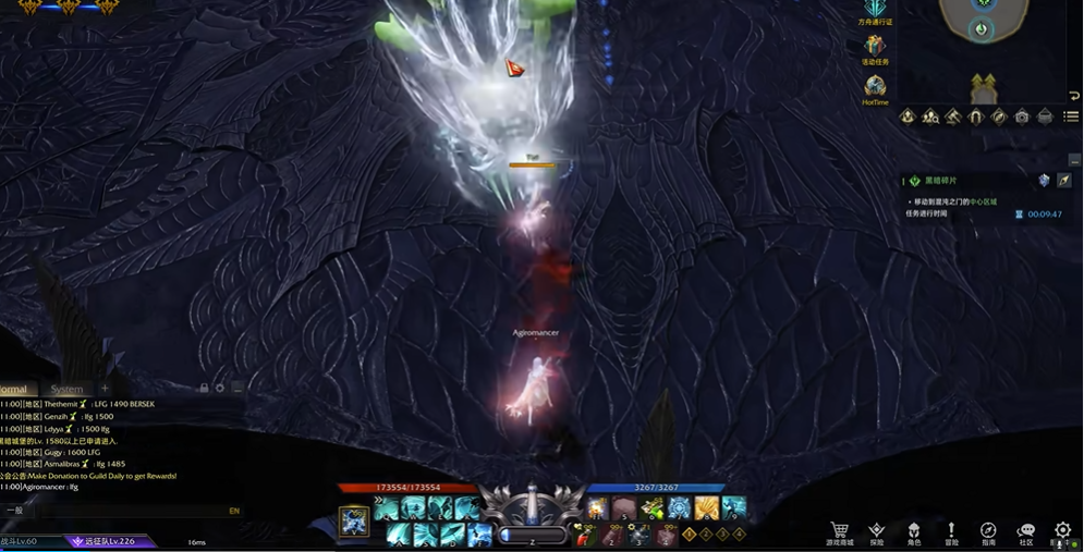 失落的方舟混沌之门怎么进