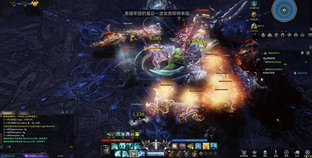 失落的方舟混沌之门怎么进