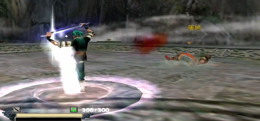 流星蝴蝶剑怎么放大招