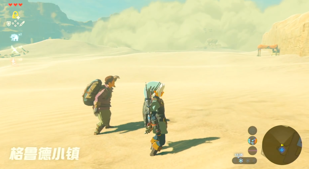 塞尔达传说雷神兽怎么打