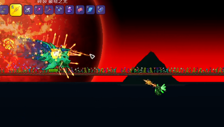 泰拉瑞亚打四柱需要什么装备