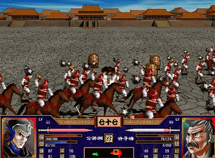 三国群英传2链球兵怕什么