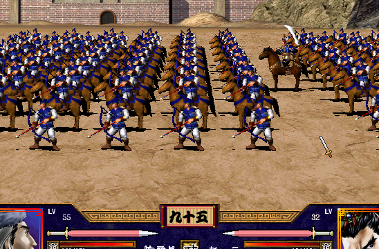 三国群英传2链球兵怕什么