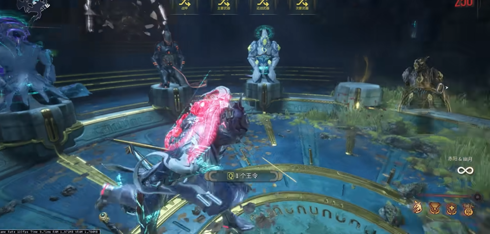 星际战甲双衍王境怎么打