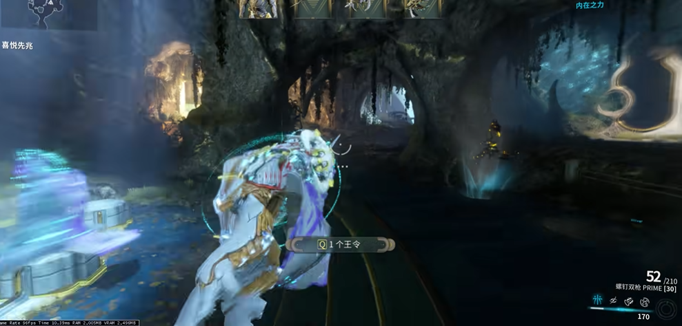 星际战甲双衍王境怎么打