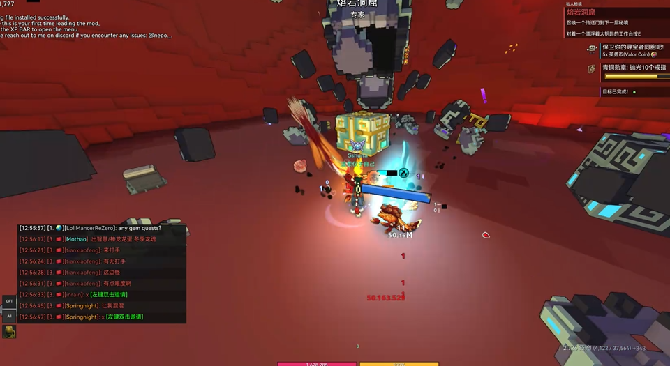 宝藏世界秘境在哪打开的