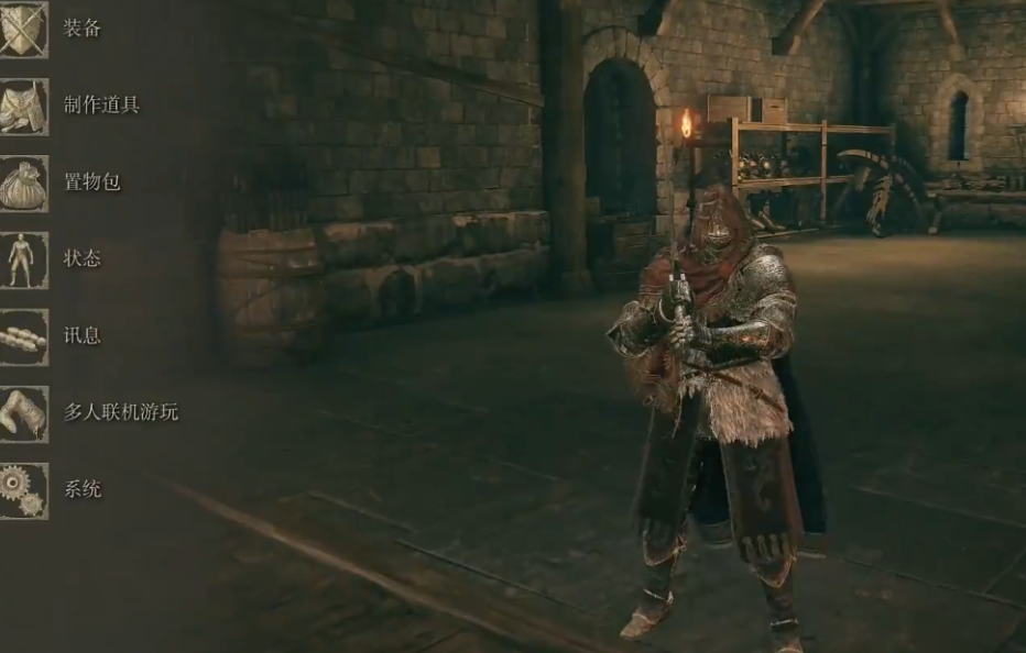 艾尔登法环剑士开局怎么玩