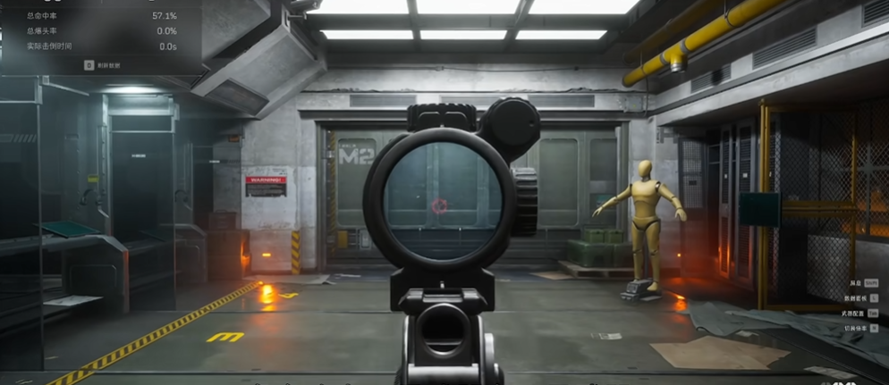 三角洲行动长弓怎么撤离