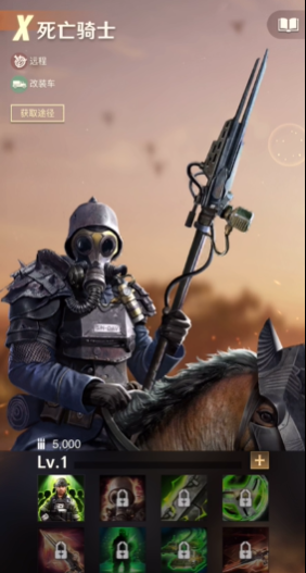 守望黎明最佳英雄怎么搭配