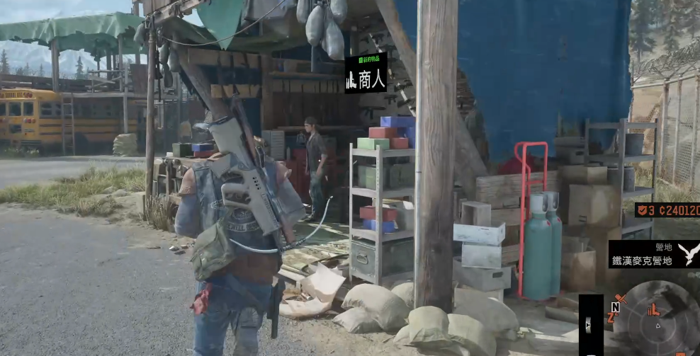 往日不再解锁的武器怎么获得