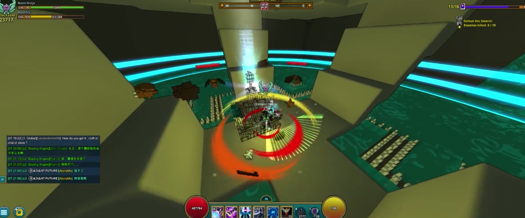 宝藏世界快速升级有什么技巧