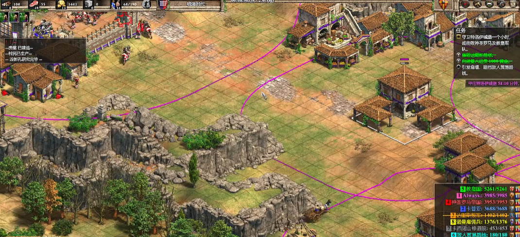 帝国时代2巴里战役第五关怎么过