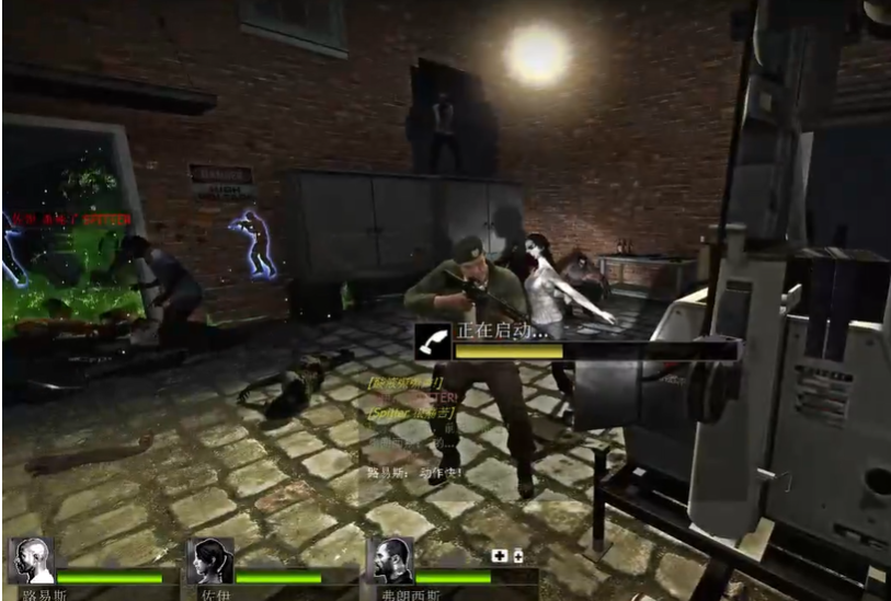 求生之路2牺牲最后一关怎么过