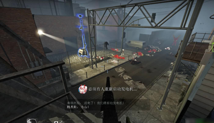 求生之路2牺牲最后一关怎么过