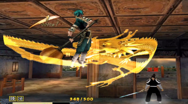 流星蝴蝶剑大锤飞天怎么玩