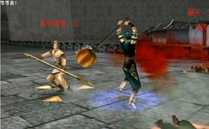 流星蝴蝶剑大锤飞天怎么玩