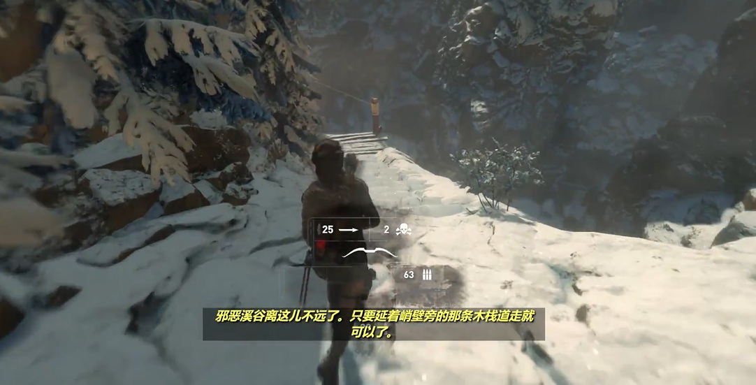 古墓丽影崛起芭芭雅嘎怎么玩