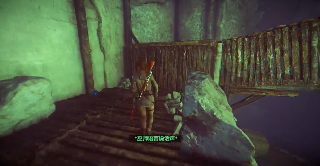 古墓丽影崛起芭芭雅嘎怎么玩