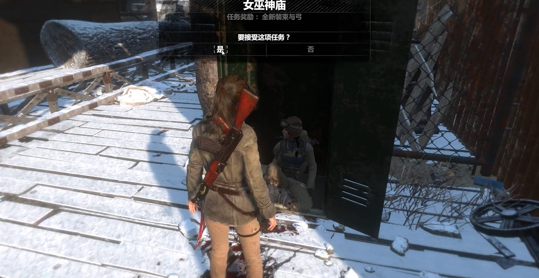 古墓丽影崛起芭芭雅嘎怎么玩