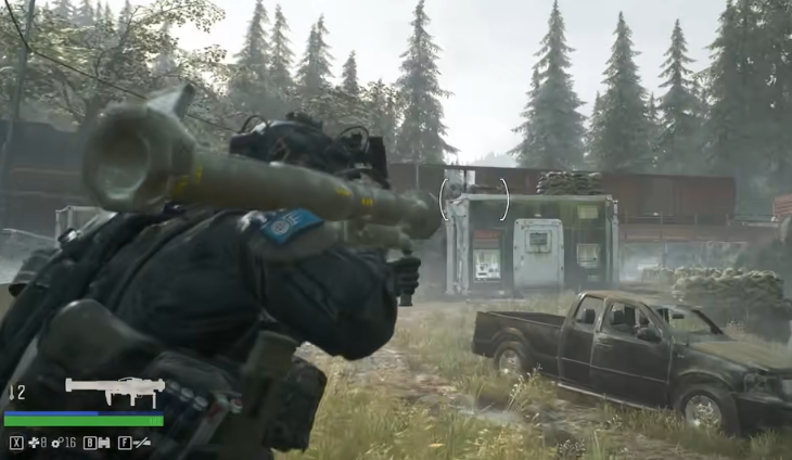 往日不再火箭筒在哪里