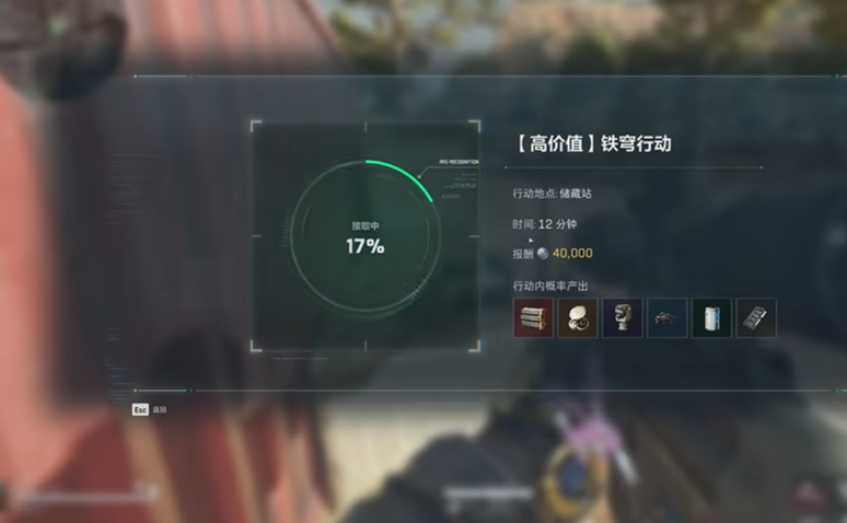 三角洲行动铁穹行动怎么玩