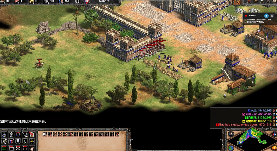 帝国时代2战役巴巴罗萨怎么过