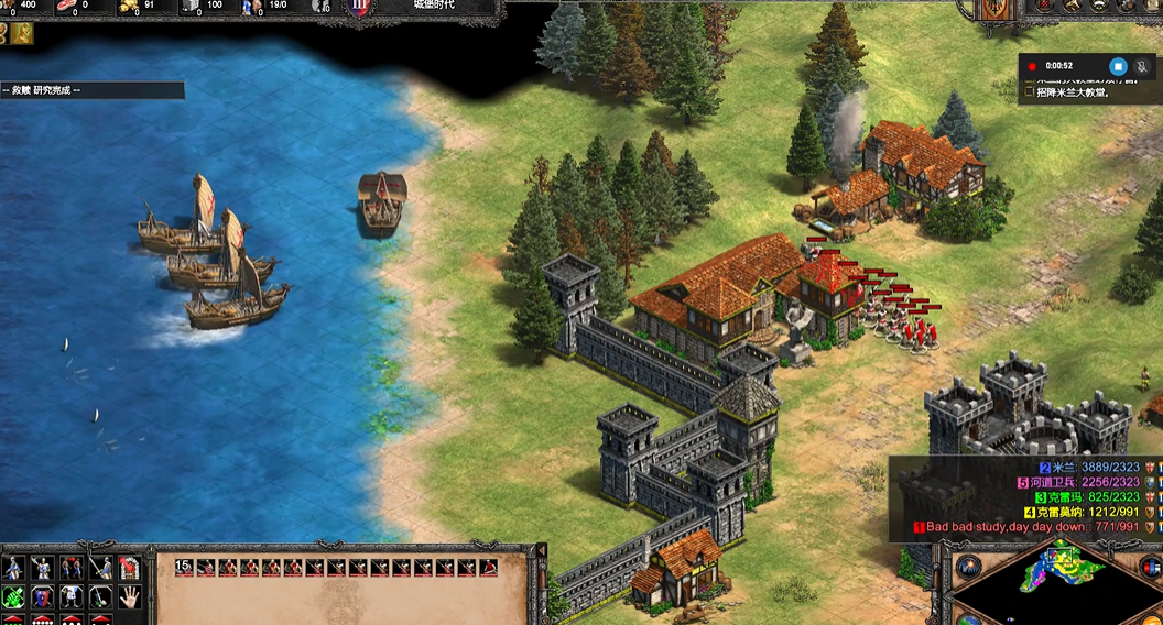 帝国时代2战役巴巴罗萨怎么过