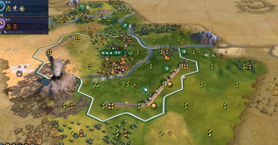 文明6始皇开局怎么玩