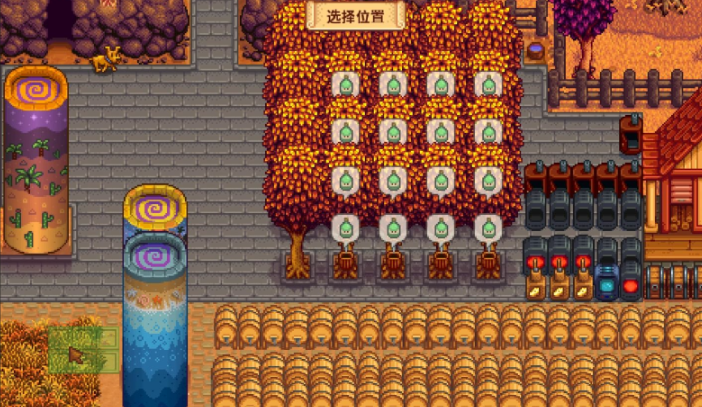 星露谷物语怎么更快赚钱