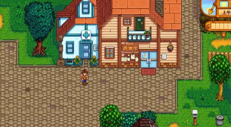 星露谷物语背包满了怎么办