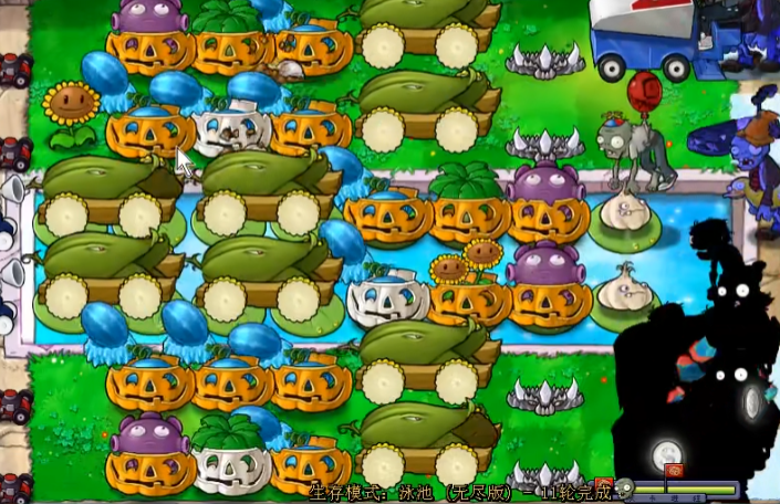 植物大战僵尸无尽挑战怎么过
