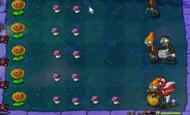 植物大战僵尸九五版26怎么过