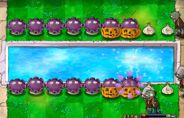 植物大战僵尸坚不可摧怎么玩