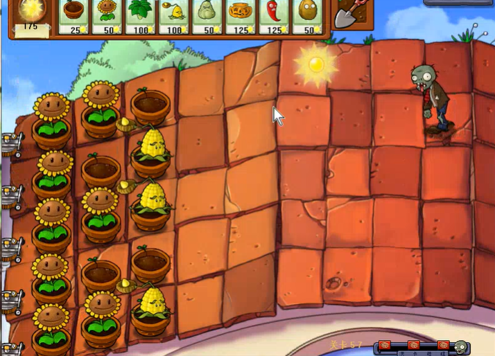 植物大战僵尸5一7怎么过