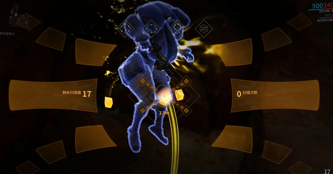 星际战甲迷雾再生任务怎么玩