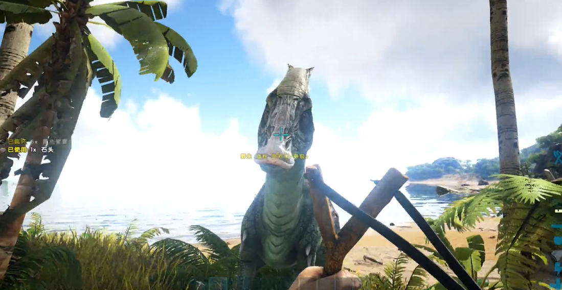 方舟生存进化怎么驯化副栉龙