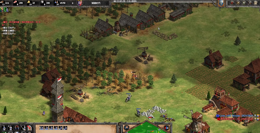 帝国时代2匈奴在黑森林地图怎么玩