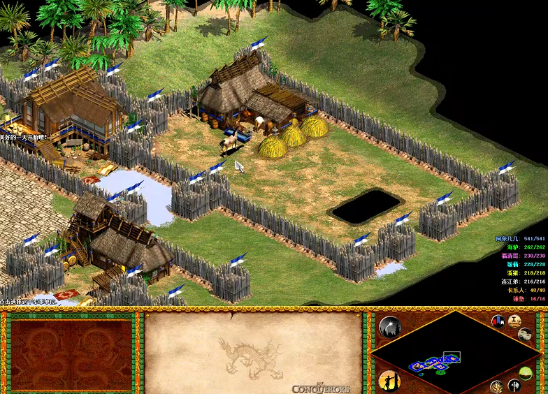 帝国时代2福州牧场马怎么生小马