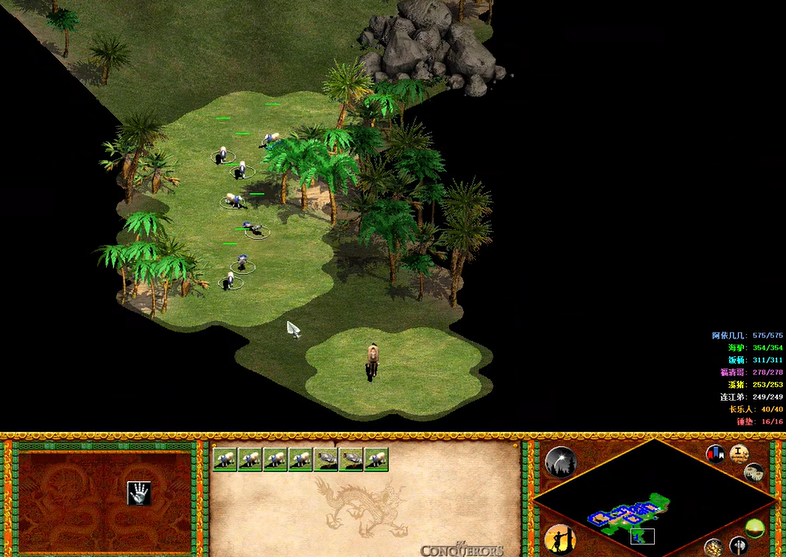 帝国时代2福州牧场马怎么生小马