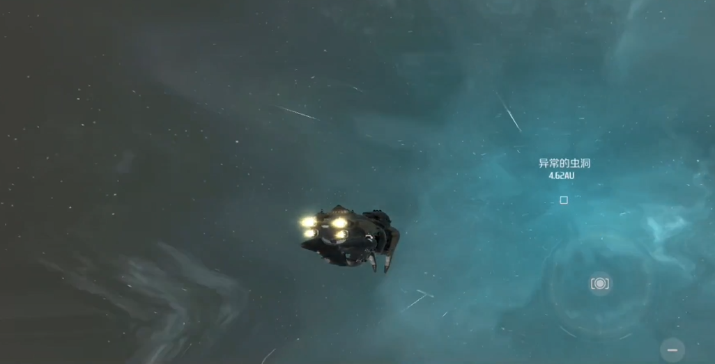 第二银河32级虫洞用什么船