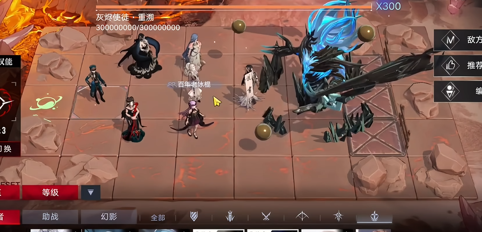 无期迷途海拉怎么用